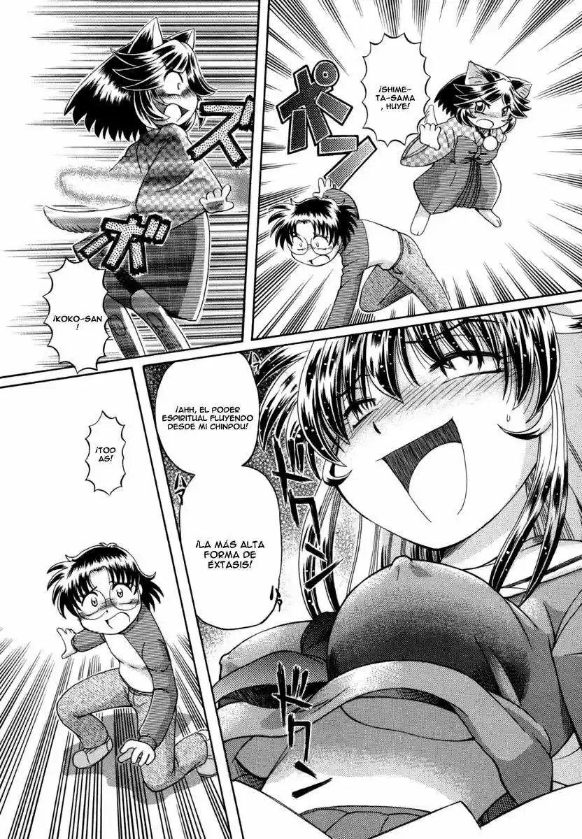 Okinetsunesama de chu (2004) - Capítulo 29 - Página 18 - LectorTMOo