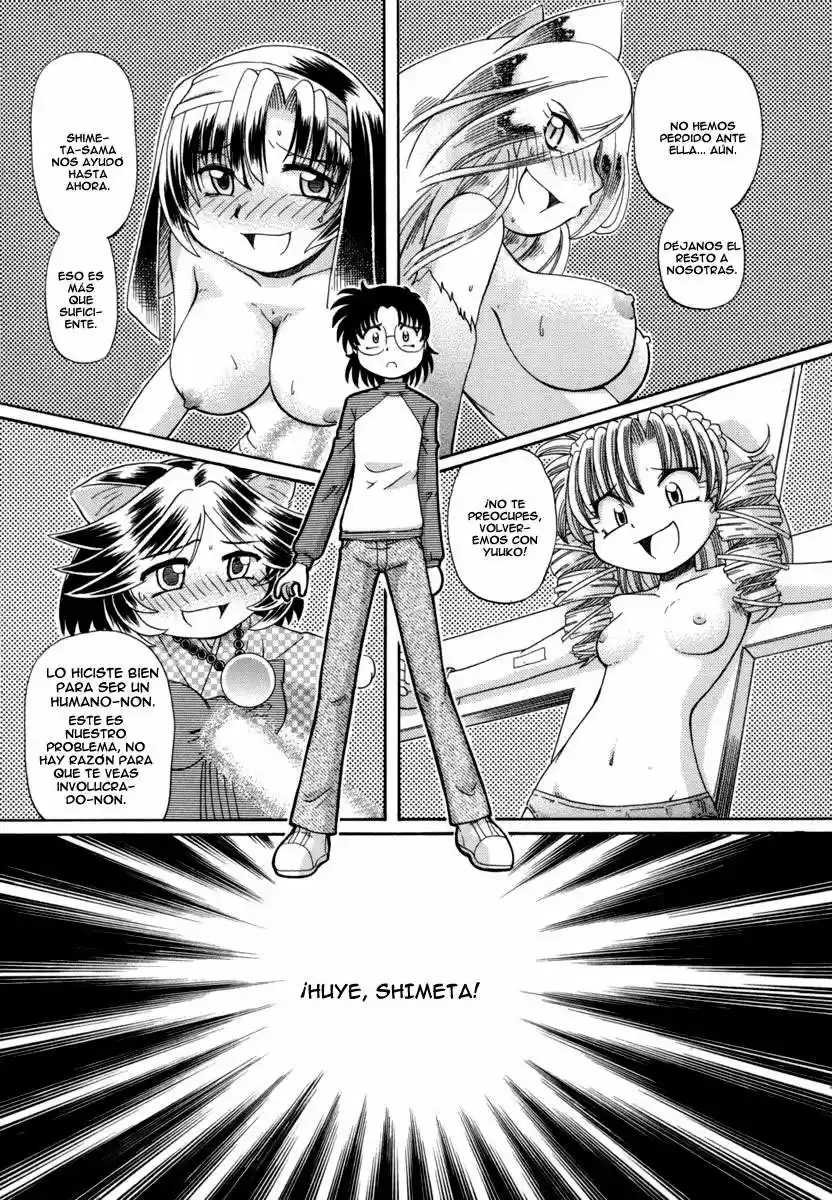 Okinetsunesama de chu (2004) - Capítulo 29 - Página 19 - LectorTMOo