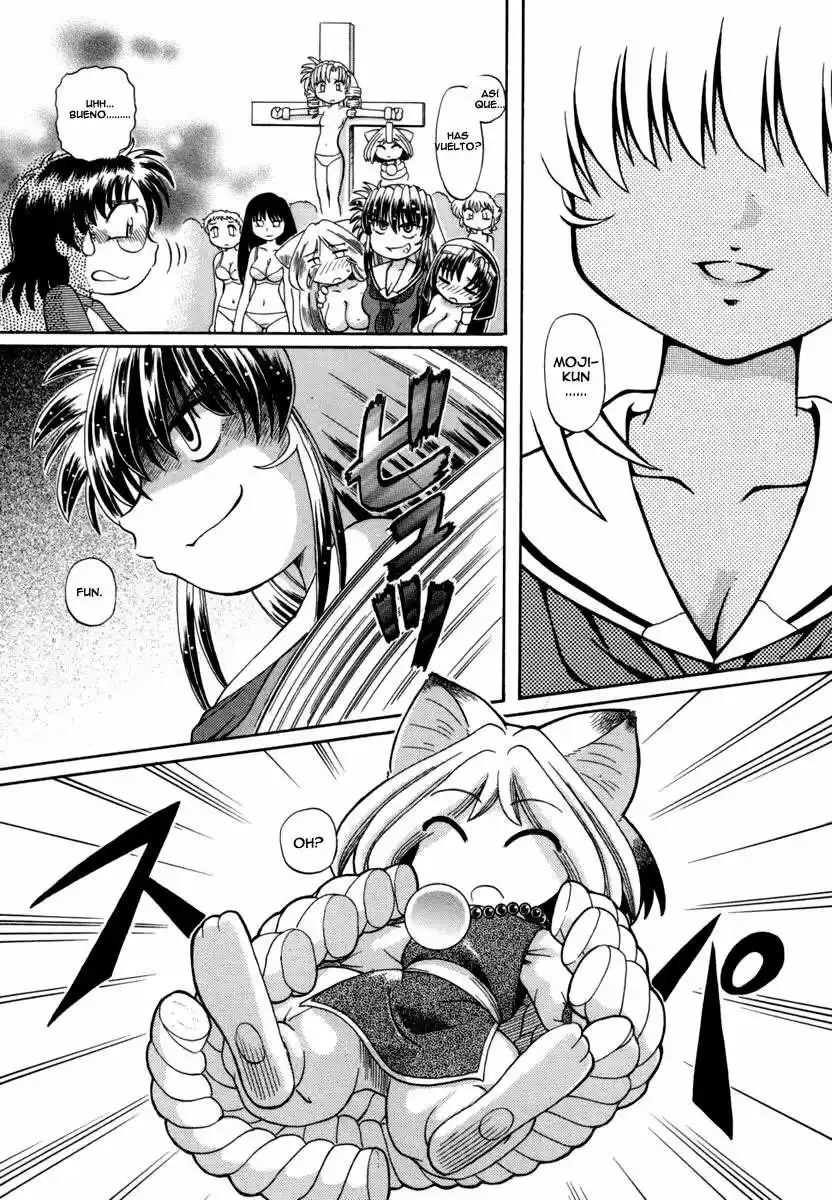 Okinetsunesama de chu (2004) - Capítulo 29 - Página 23 - LectorTMOo