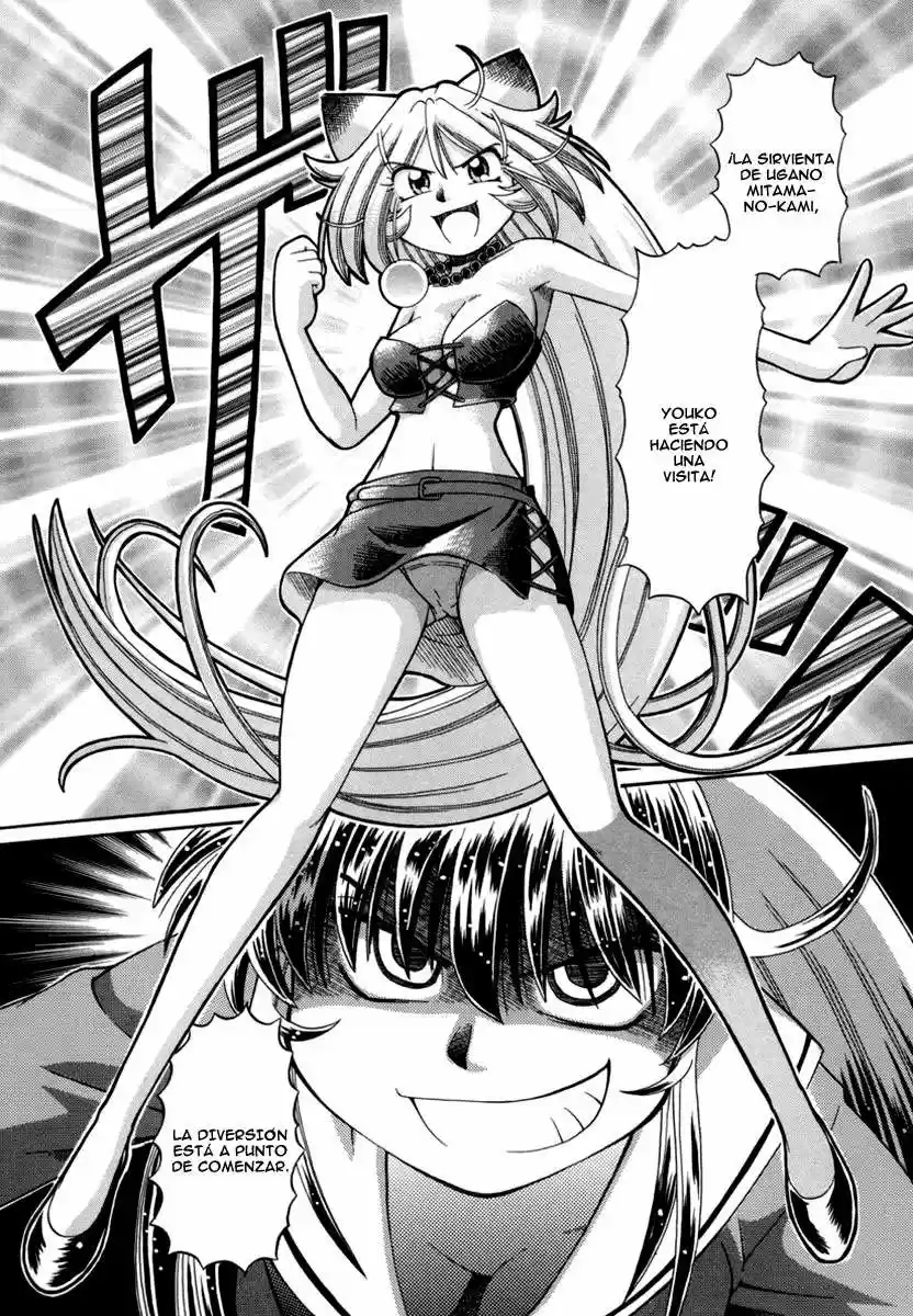 Okinetsunesama de chu (2004) - Capítulo 29 - Página 25 - LectorTMOo