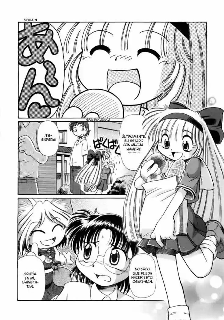 Okinetsunesama de chu (2004) - Capítulo 3 - Página 2 - LectorTMOo