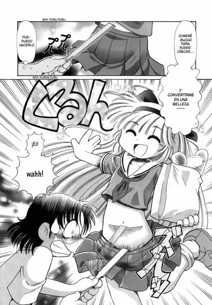 Okinetsunesama de chu (2004) - Capítulo 3 - Página 4 - LectorTMOo