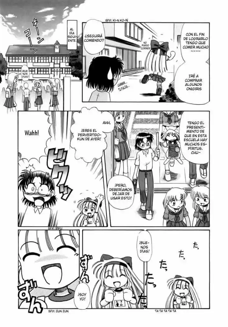 Okinetsunesama de chu (2004) - Capítulo 3 - Página 7 - LectorTMOo
