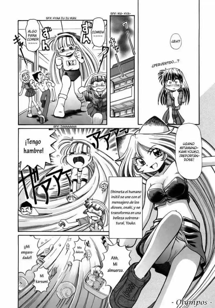 Okinetsunesama de chu (2004) - Capítulo 3 - Página 10 - LectorTMOo