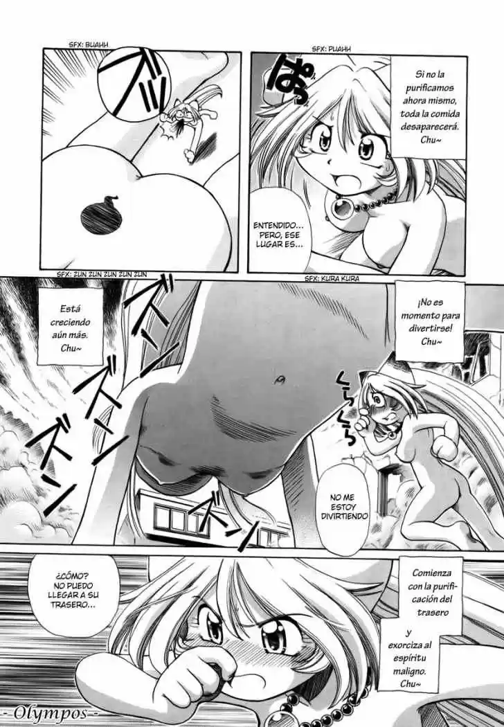 Okinetsunesama de chu (2004) - Capítulo 3 - Página 15 - LectorTMOo