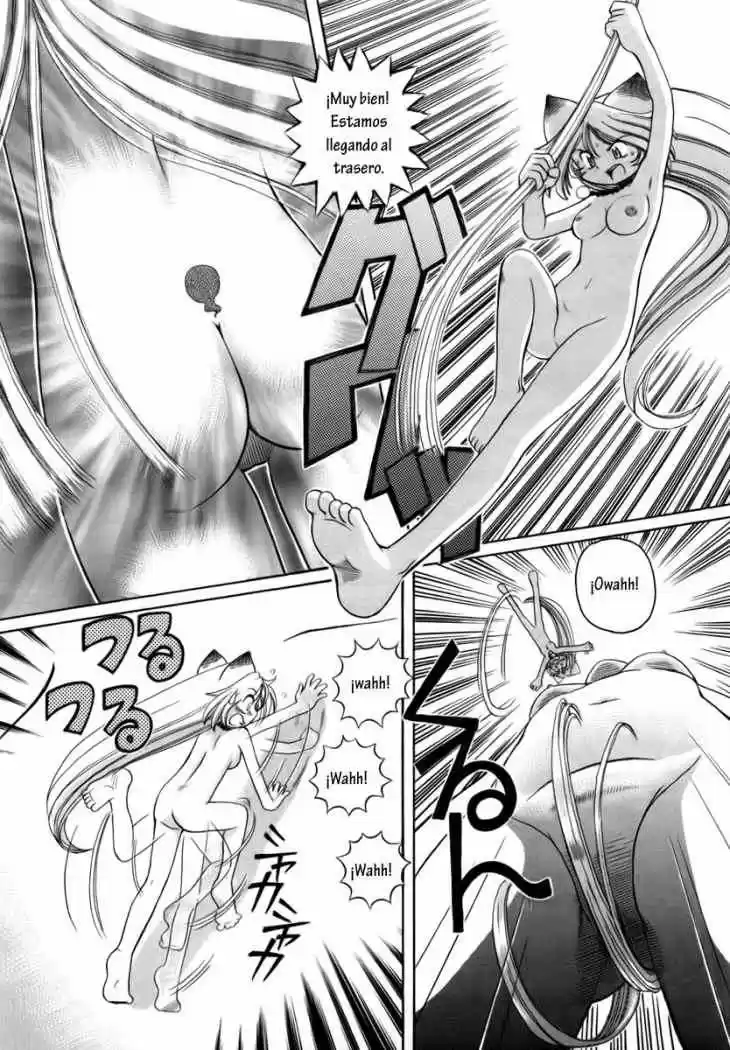 Okinetsunesama de chu (2004) - Capítulo 3 - Página 17 - LectorTMOo