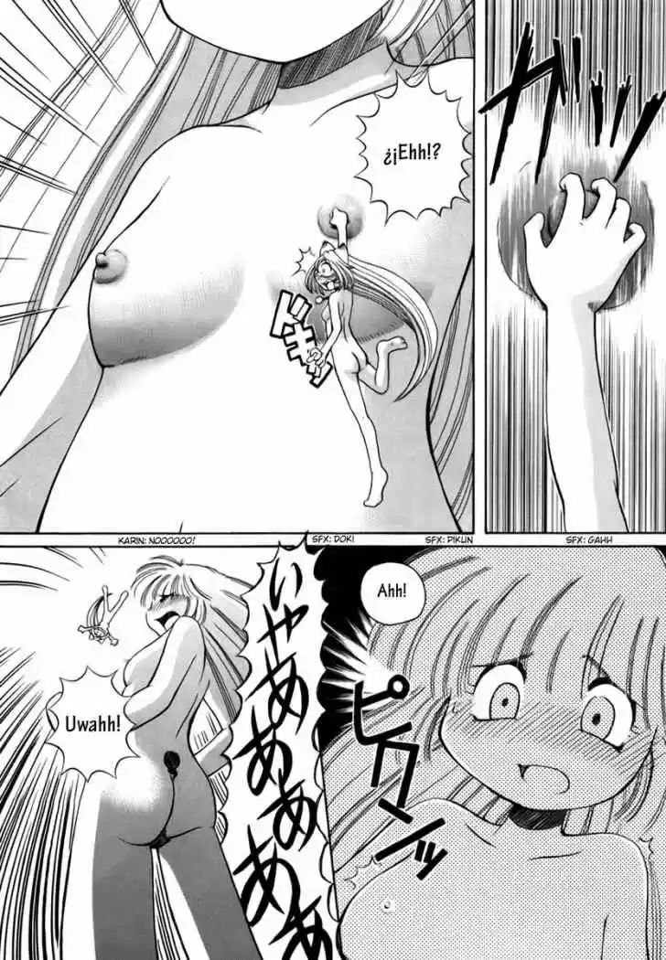 Okinetsunesama de chu (2004) - Capítulo 3 - Página 18 - LectorTMOo