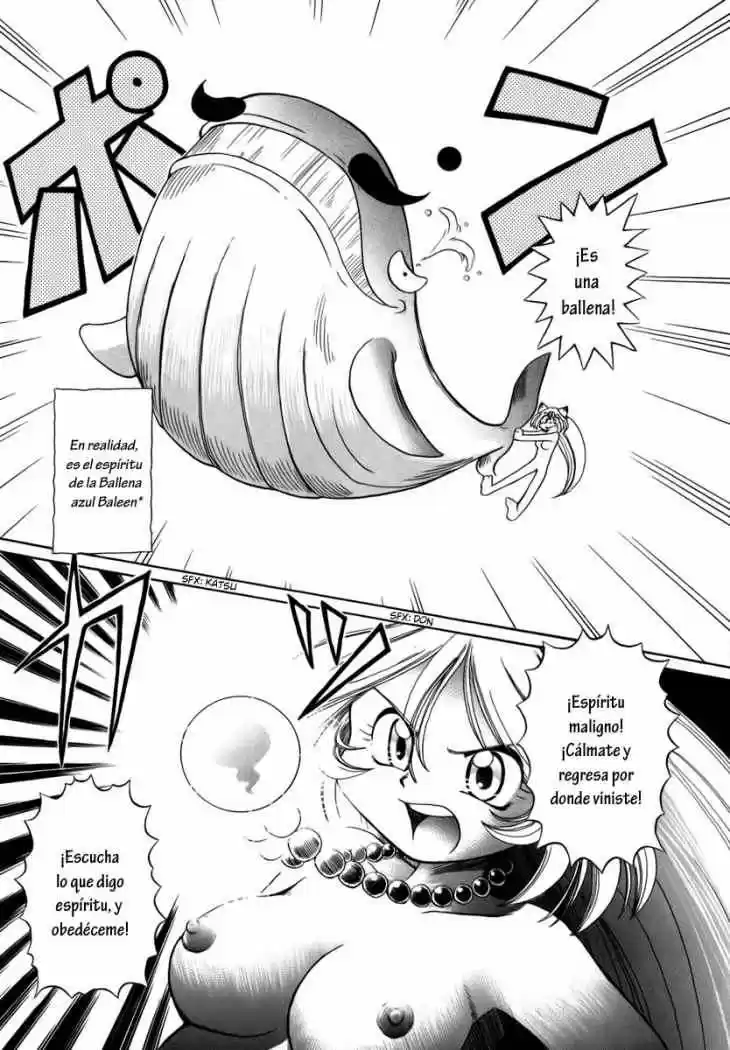 Okinetsunesama de chu (2004) - Capítulo 3 - Página 21 - LectorTMOo