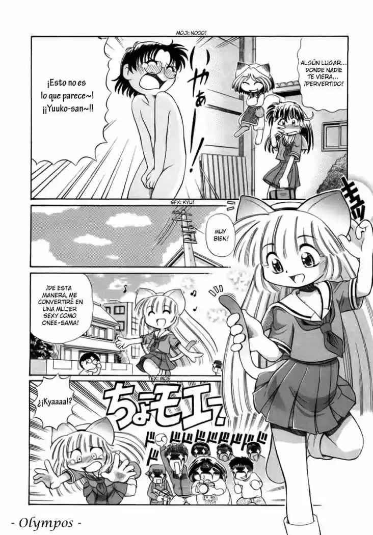 Okinetsunesama de chu (2004) - Capítulo 3 - Página 24 - LectorTMOo