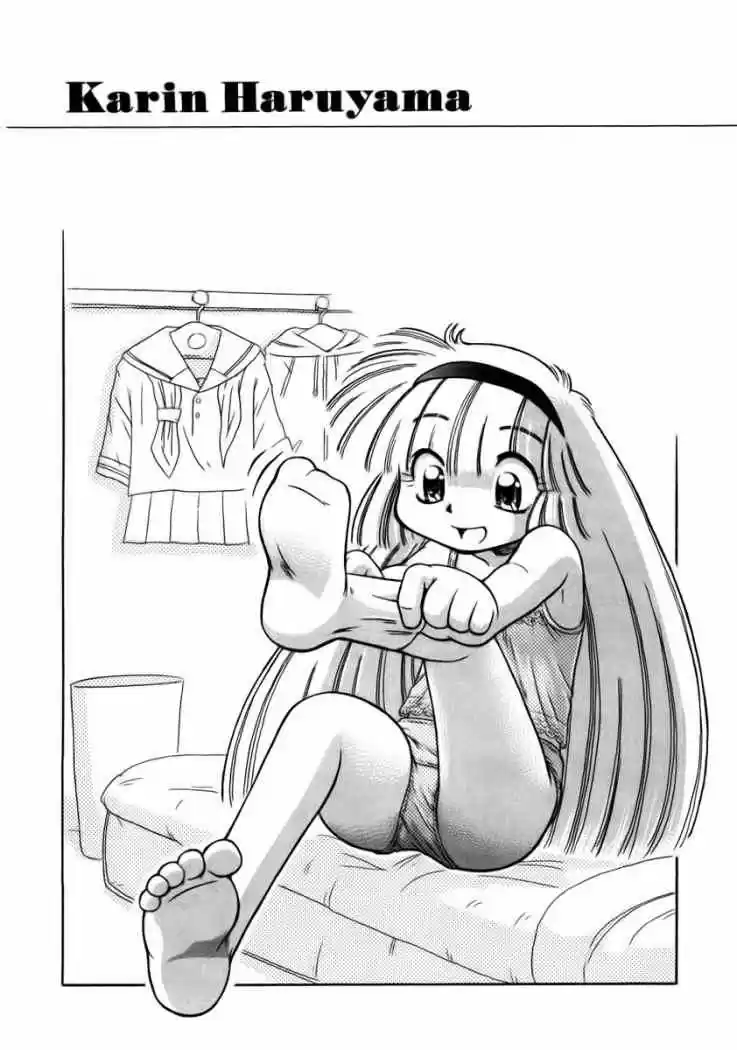 Okinetsunesama de chu (2004) - Capítulo 3 - Página 26 - LectorTMOo