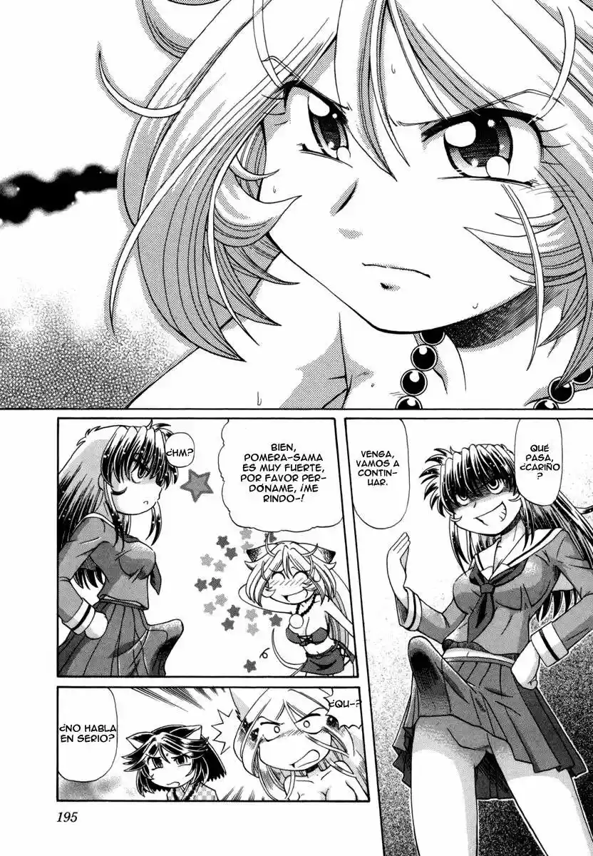 Okinetsunesama de chu (2004) - Capítulo 30 - Página 6 - LectorTMOo