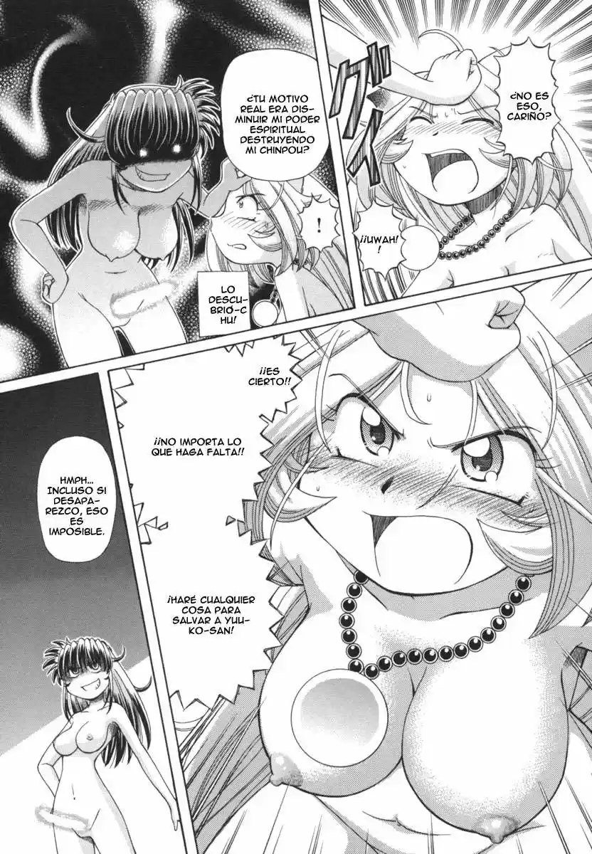 Okinetsunesama de chu (2004) - Capítulo 30 - Página 9 - LectorTMOo