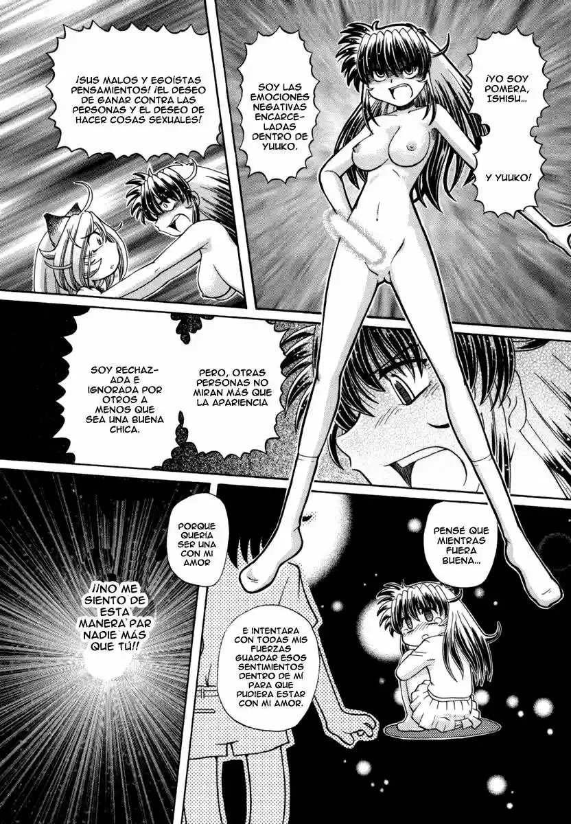 Okinetsunesama de chu (2004) - Capítulo 30 - Página 10 - LectorTMOo