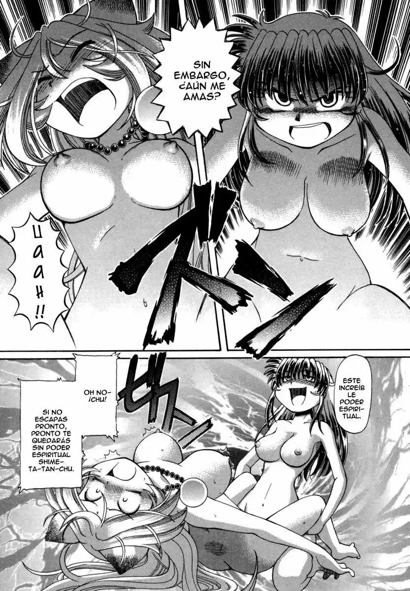 Okinetsunesama de chu (2004) - Capítulo 30 - Página 11 - LectorTMOo