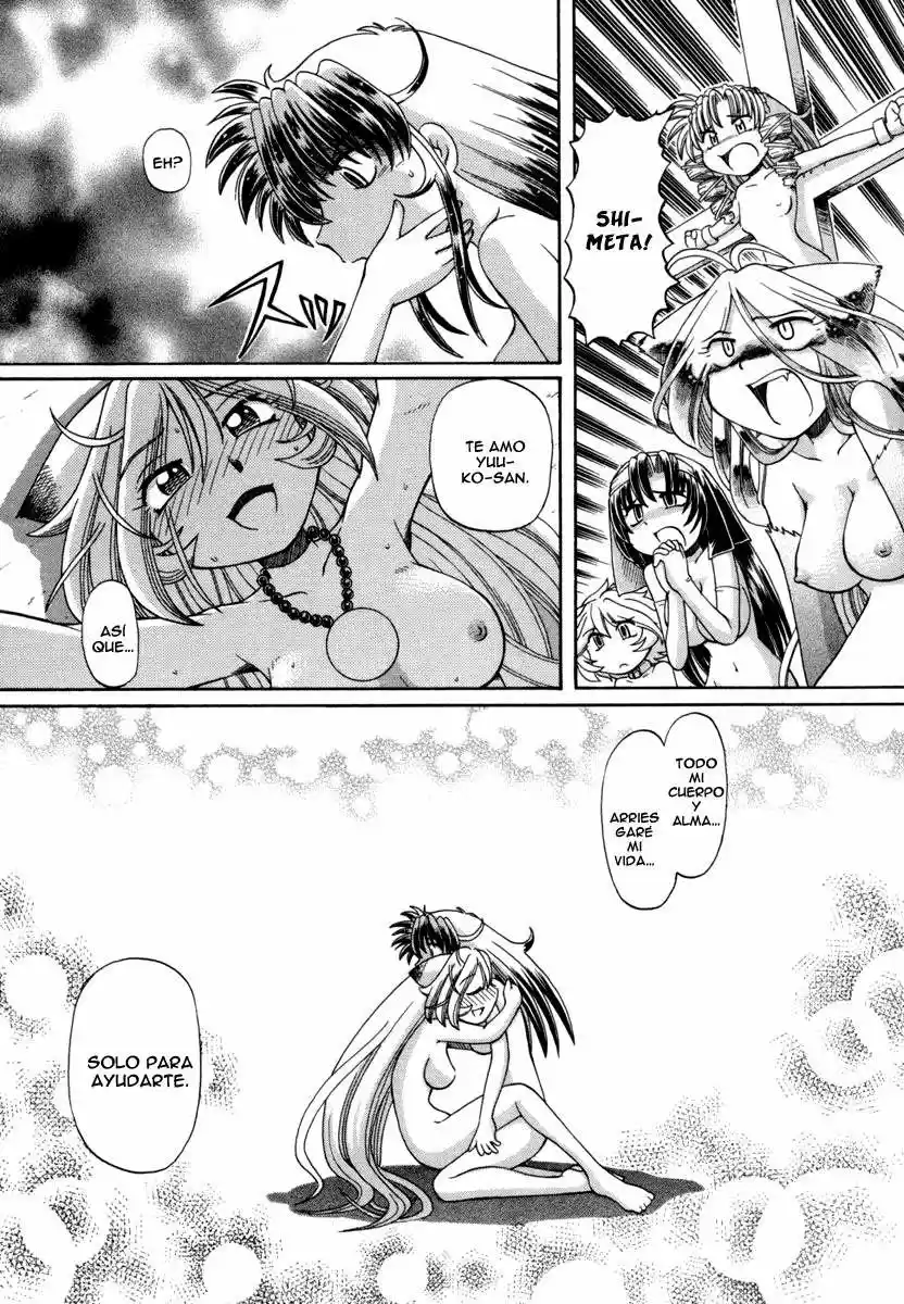 Okinetsunesama de chu (2004) - Capítulo 30 - Página 12 - LectorTMOo