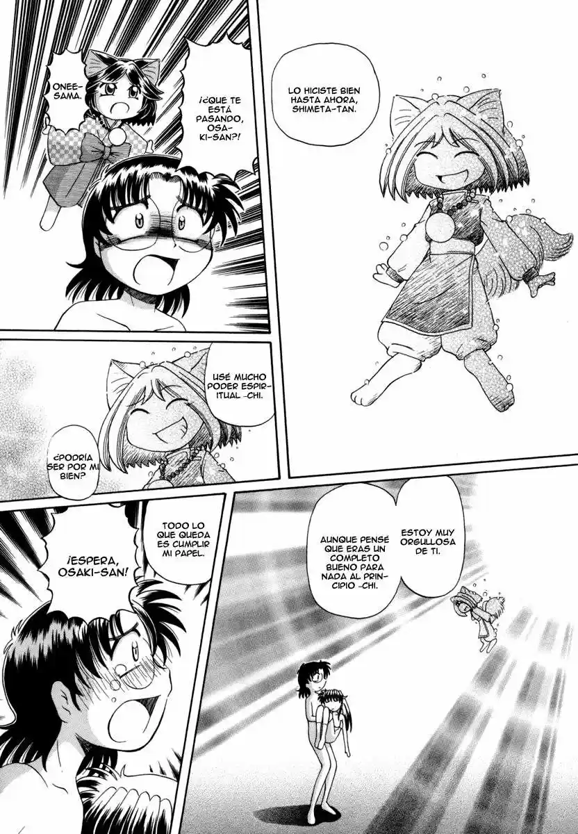 Okinetsunesama de chu (2004) - Capítulo 30 - Página 17 - LectorTMOo