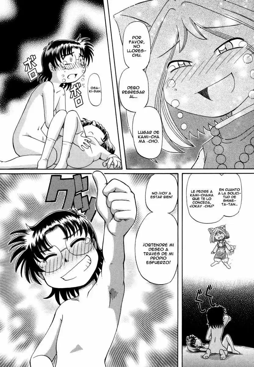 Okinetsunesama de chu (2004) - Capítulo 30 - Página 18 - LectorTMOo