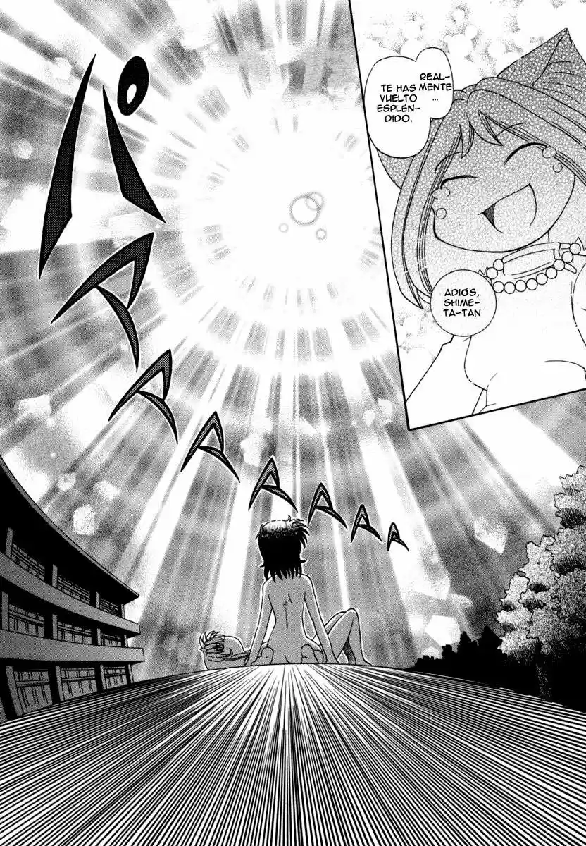 Okinetsunesama de chu (2004) - Capítulo 30 - Página 19 - LectorTMOo