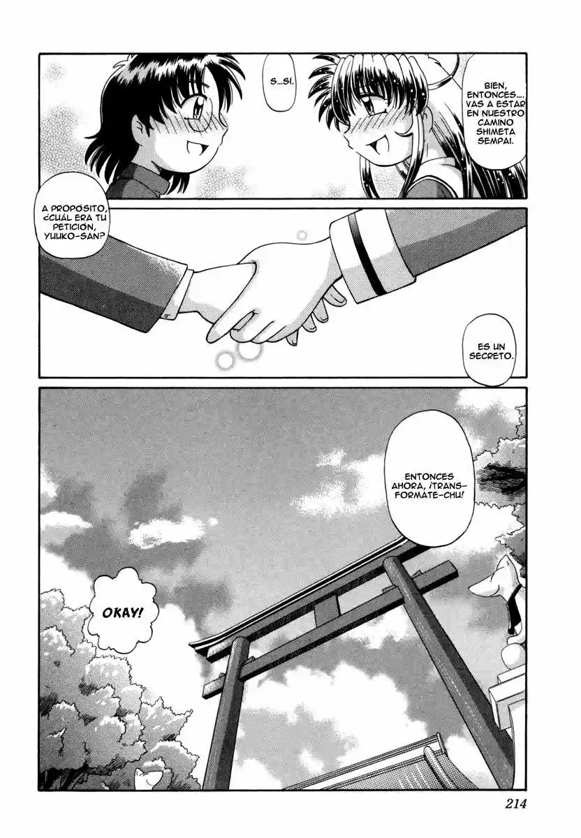 Okinetsunesama de chu (2004) - Capítulo 30 - Página 25 - LectorTMOo