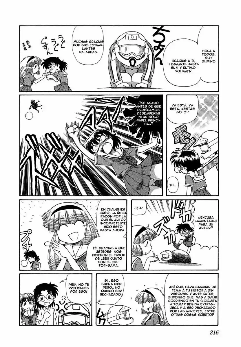 Okinetsunesama de chu (2004) - Capítulo 30 - Página 26 - LectorTMOo