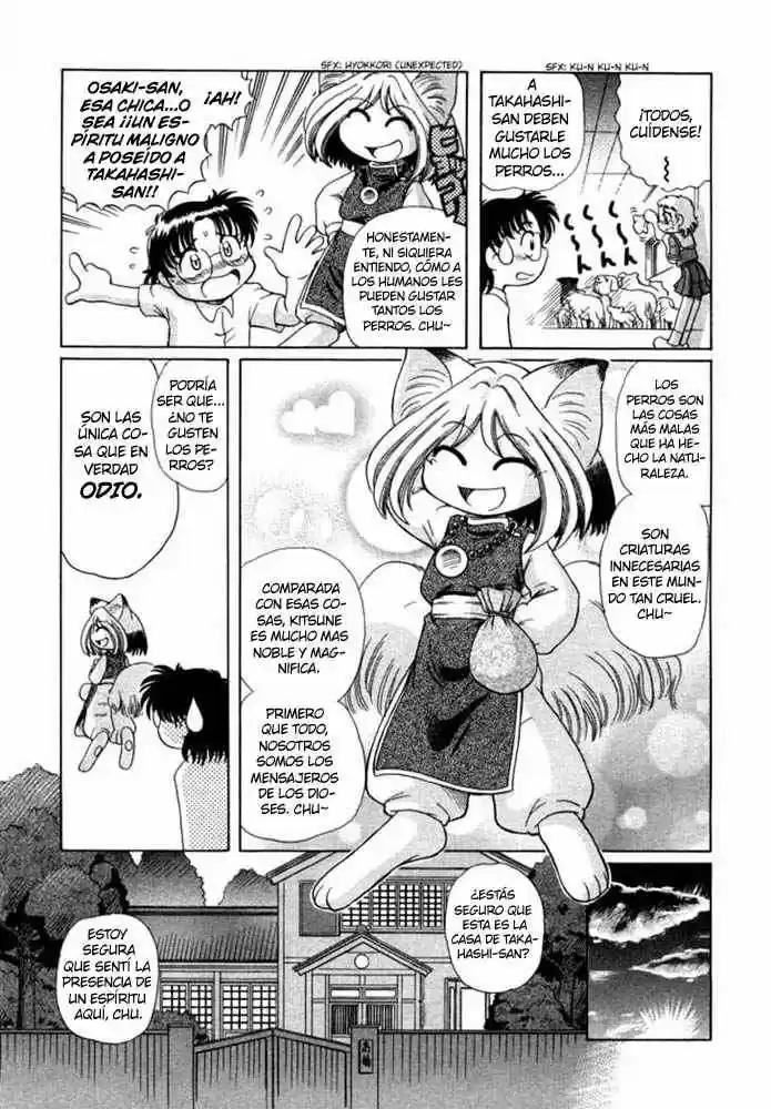 Okinetsunesama de chu (2004) - Capítulo 5 - Página 7 - LectorTMOo