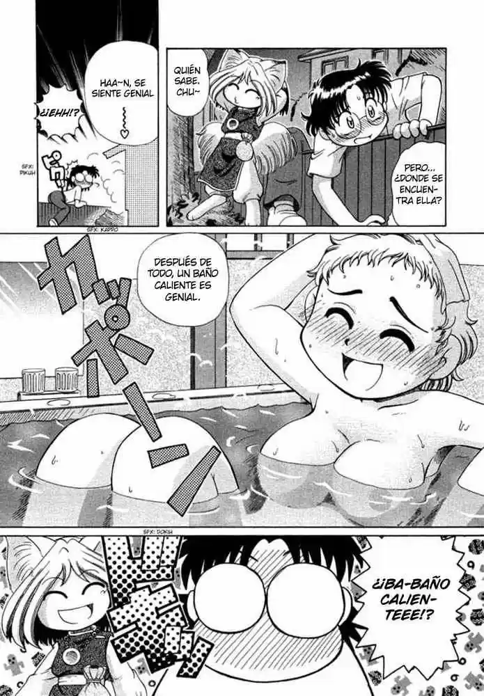 Okinetsunesama de chu (2004) - Capítulo 5 - Página 8 - LectorTMOo