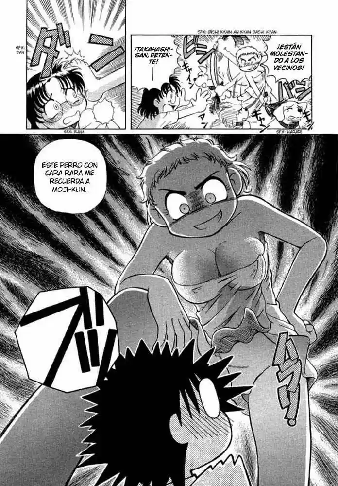Okinetsunesama de chu (2004) - Capítulo 5 - Página 11 - LectorTMOo