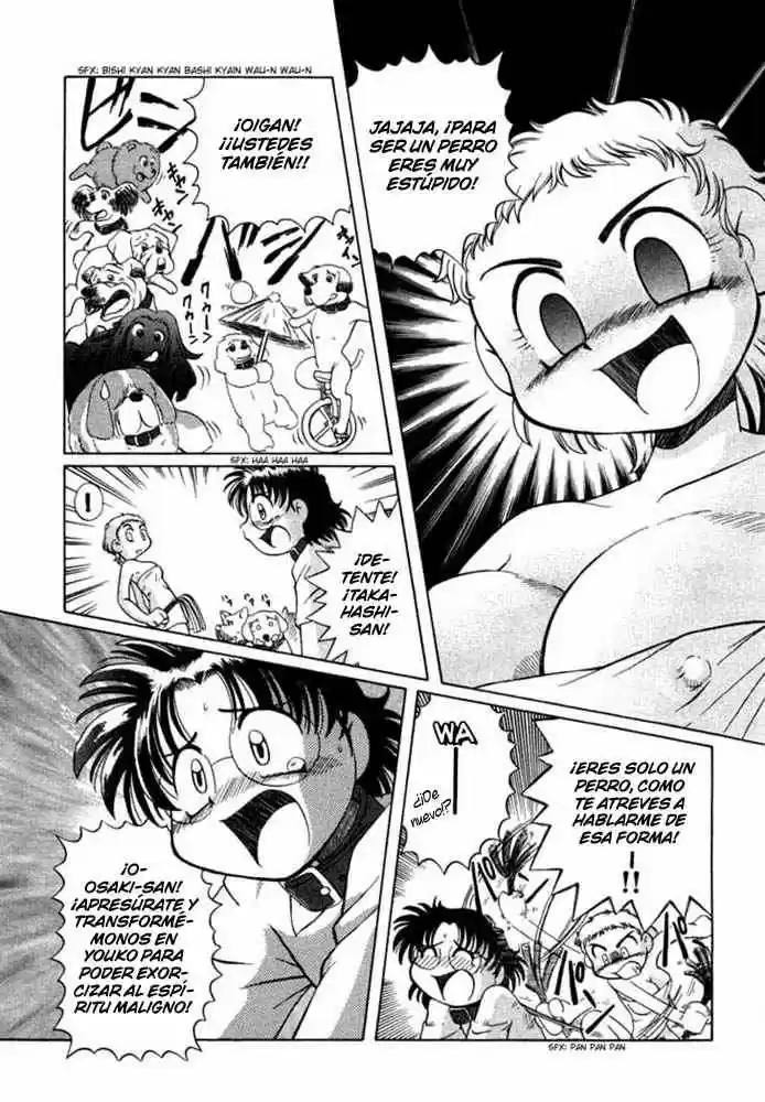 Okinetsunesama de chu (2004) - Capítulo 5 - Página 13 - LectorTMOo