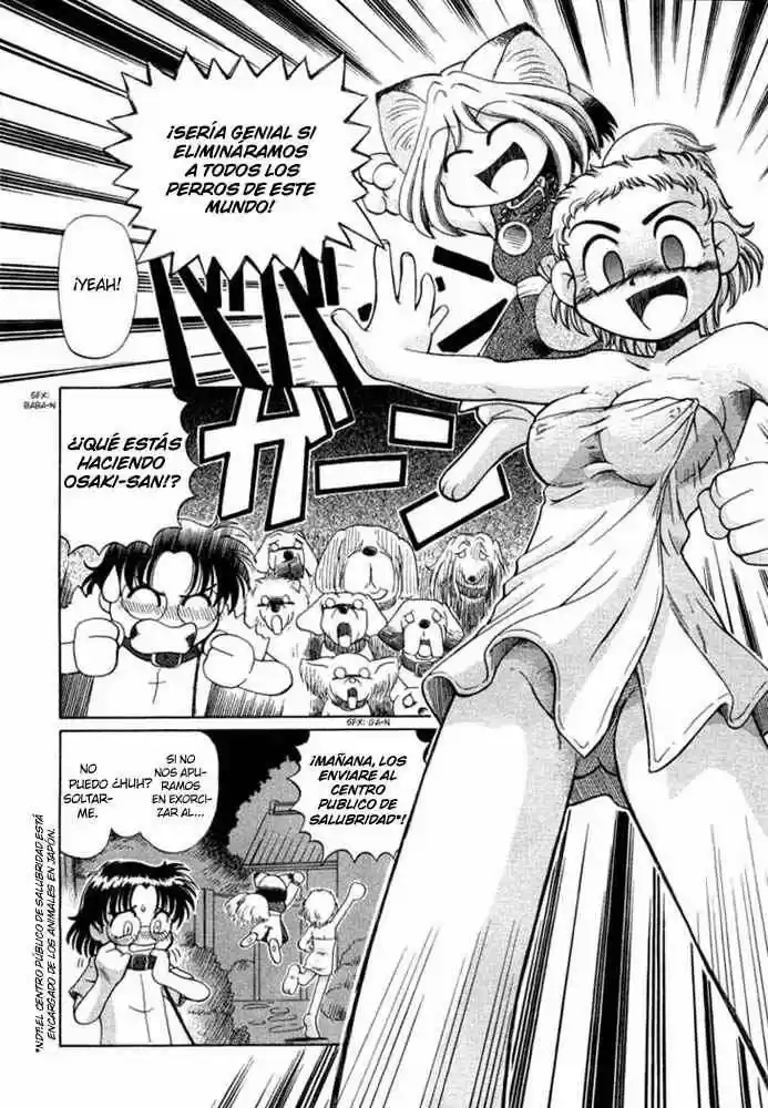 Okinetsunesama de chu (2004) - Capítulo 5 - Página 14 - LectorTMOo