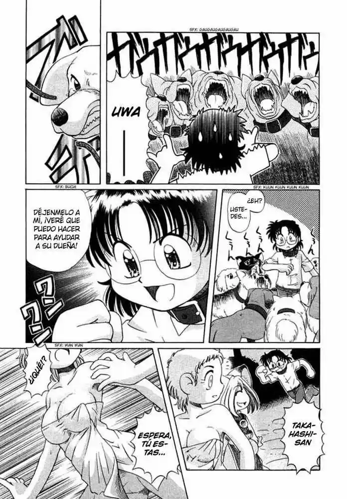 Okinetsunesama de chu (2004) - Capítulo 5 - Página 15 - LectorTMOo