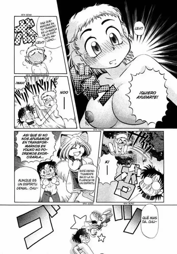 Okinetsunesama de chu (2004) - Capítulo 5 - Página 17 - LectorTMOo