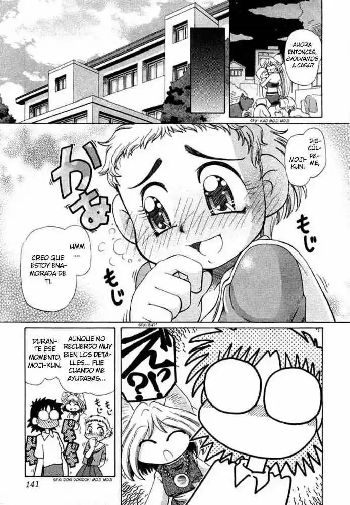 Okinetsunesama de chu (2004) - Capítulo 5 - Página 23 - LectorTMOo