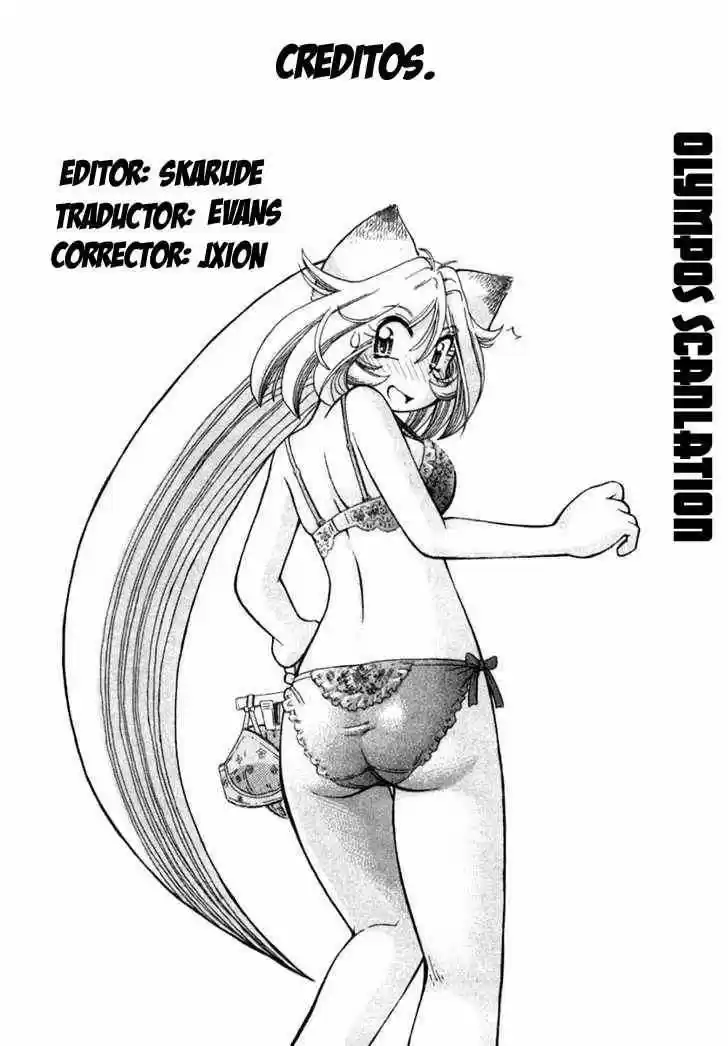 Okinetsunesama de chu (2004) - Capítulo 5 - Página 27 - LectorTMOo