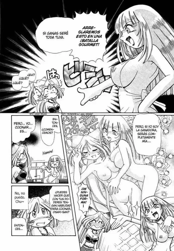Okinetsunesama de chu (2004) - Capítulo 6 - Página 10 - LectorTMOo