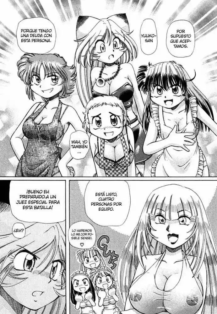 Okinetsunesama de chu (2004) - Capítulo 6 - Página 11 - LectorTMOo