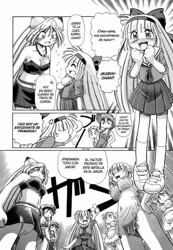 Okinetsunesama de chu (2004) - Capítulo 6 - Página 12 - LectorTMOo