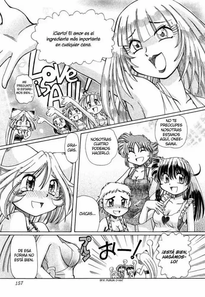 Okinetsunesama de chu (2004) - Capítulo 6 - Página 13 - LectorTMOo