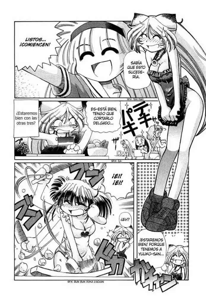 Okinetsunesama de chu (2004) - Capítulo 6 - Página 14 - LectorTMOo