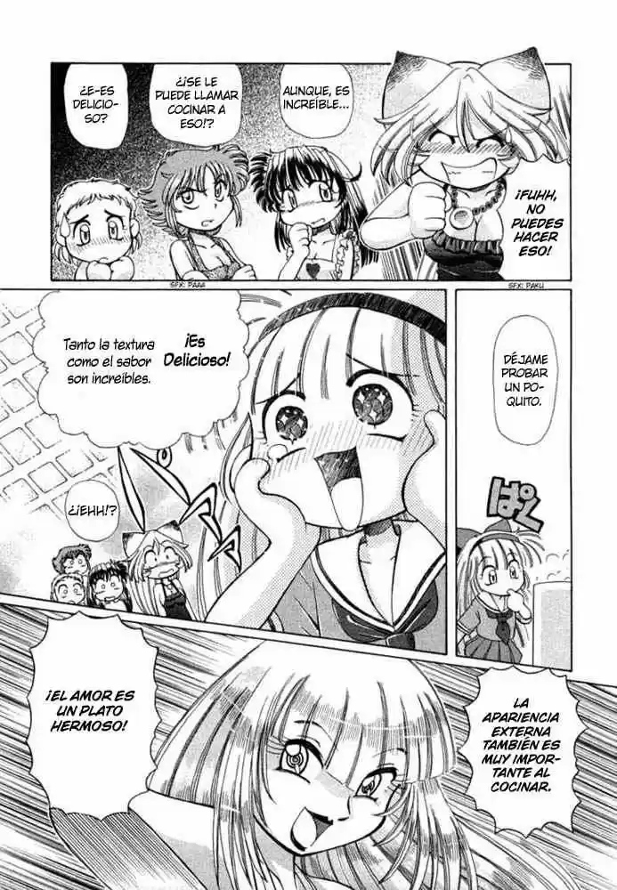 Okinetsunesama de chu (2004) - Capítulo 6 - Página 17 - LectorTMOo