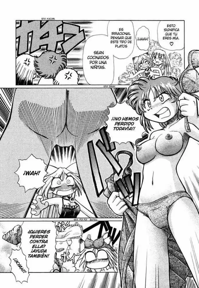 Okinetsunesama de chu (2004) - Capítulo 6 - Página 19 - LectorTMOo
