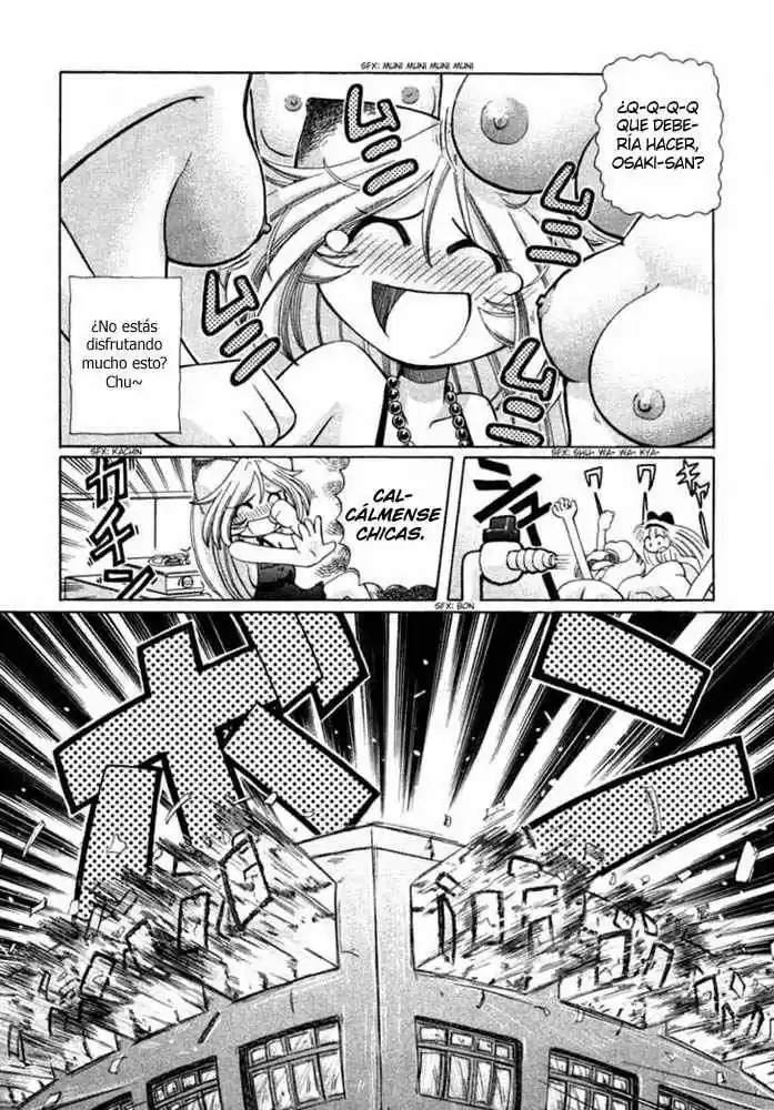 Okinetsunesama de chu (2004) - Capítulo 6 - Página 21 - LectorTMOo