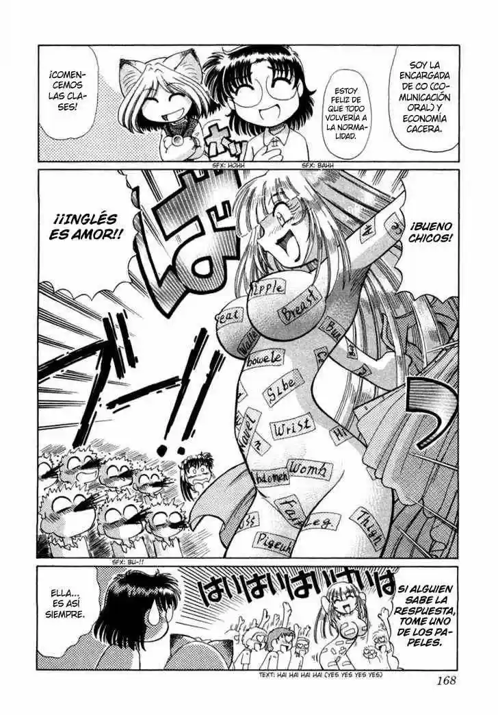 Okinetsunesama de chu (2004) - Capítulo 6 - Página 24 - LectorTMOo