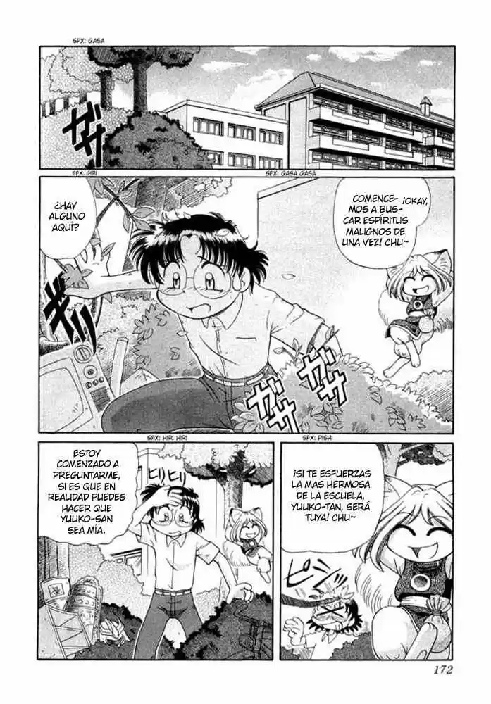 Okinetsunesama de chu (2004) - Capítulo 7 - Página 2 - LectorTMOo