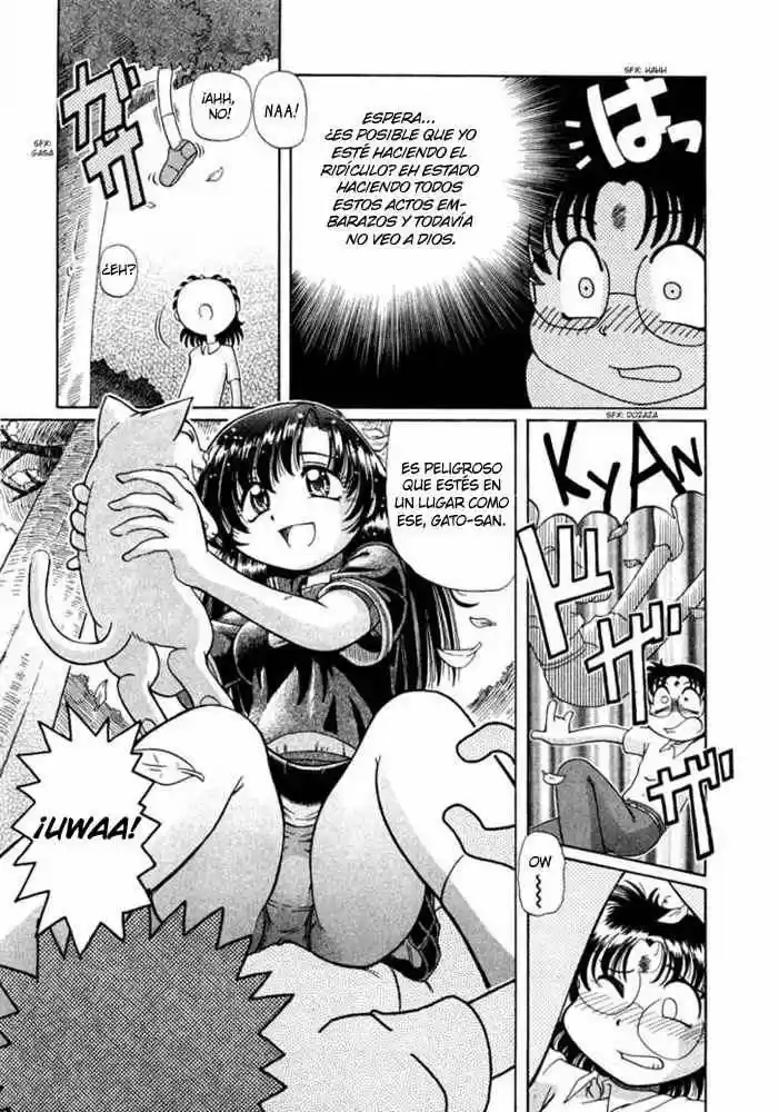 Okinetsunesama de chu (2004) - Capítulo 7 - Página 3 - LectorTMOo