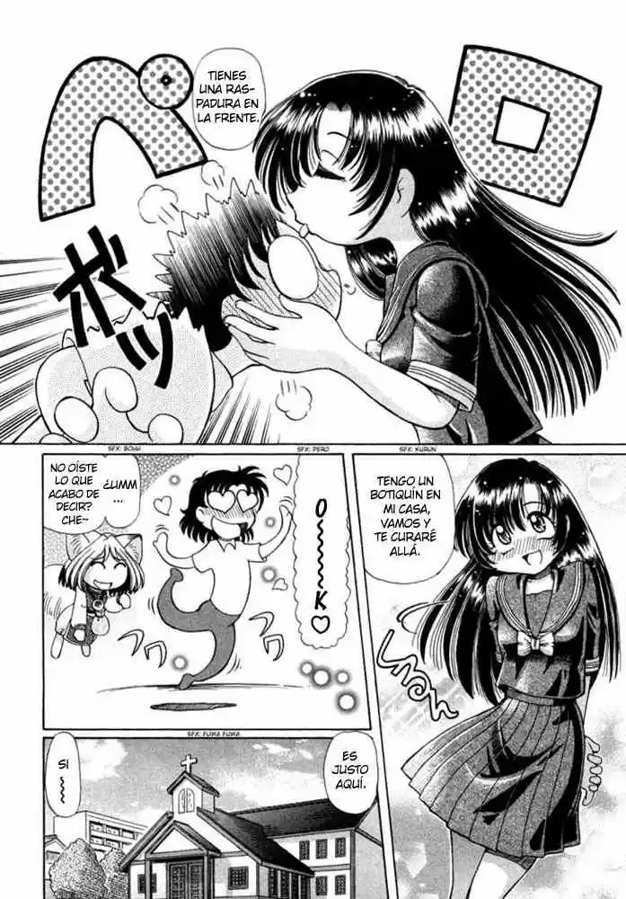 Okinetsunesama de chu (2004) - Capítulo 7 - Página 5 - LectorTMOo