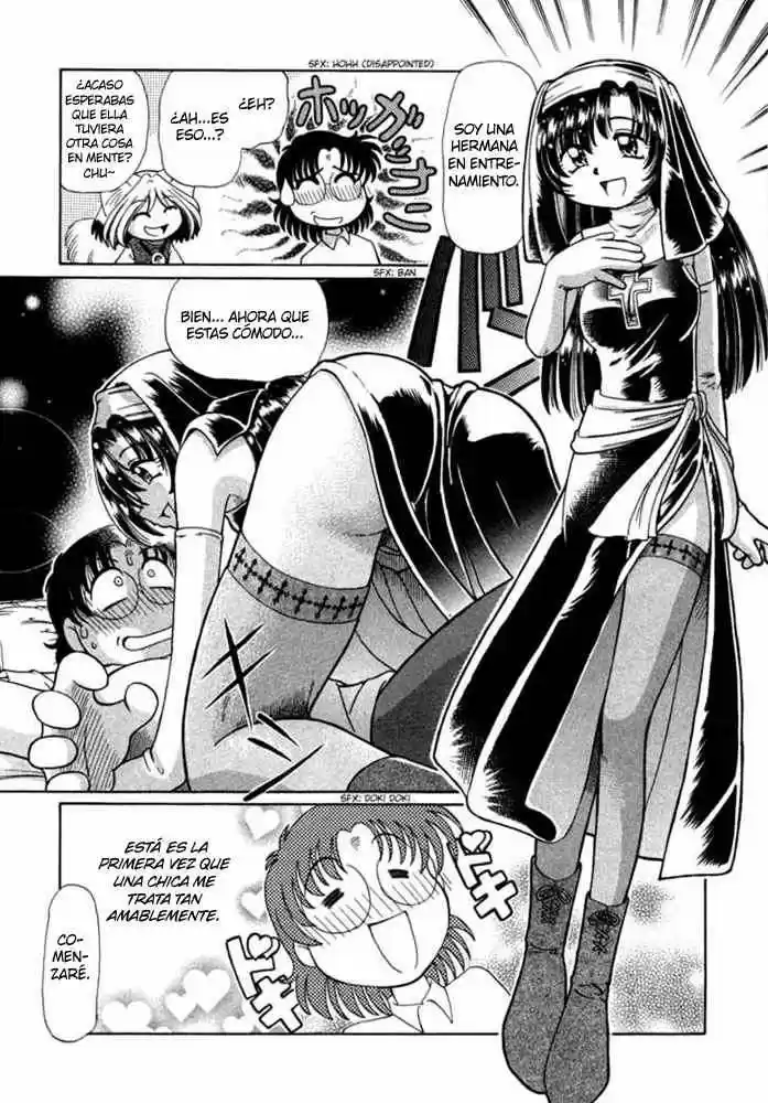 Okinetsunesama de chu (2004) - Capítulo 7 - Página 7 - LectorTMOo