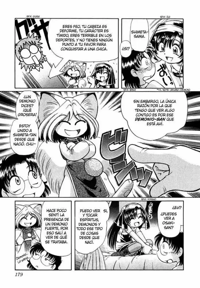 Okinetsunesama de chu (2004) - Capítulo 7 - Página 9 - LectorTMOo
