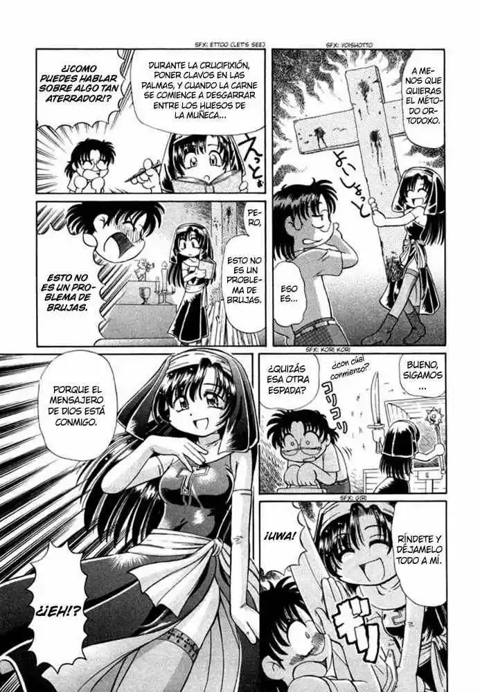 Okinetsunesama de chu (2004) - Capítulo 7 - Página 11 - LectorTMOo