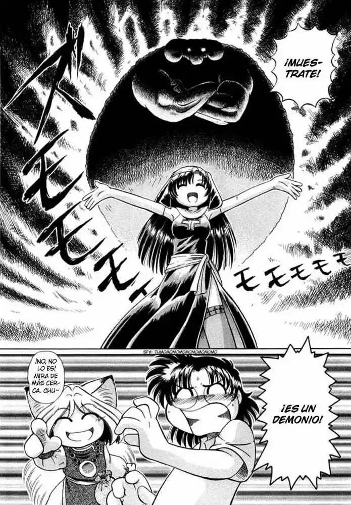 Okinetsunesama de chu (2004) - Capítulo 7 - Página 12 - LectorTMOo