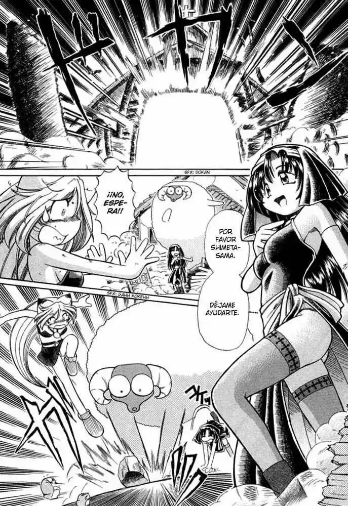 Okinetsunesama de chu (2004) - Capítulo 7 - Página 16 - LectorTMOo